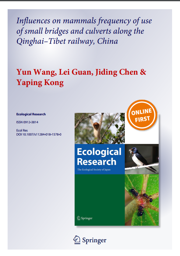 Influences on mammals frequency of use of small bridges and culverts along the Qinghai–Tibet railway, China