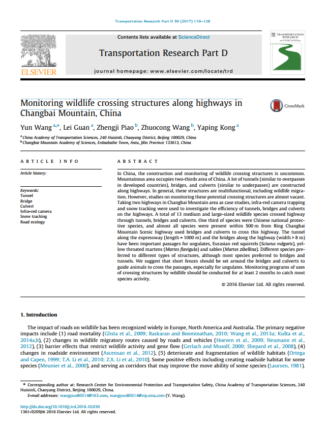 Monitoring wildlife crossing structures along highways in Changbai Mountain, China