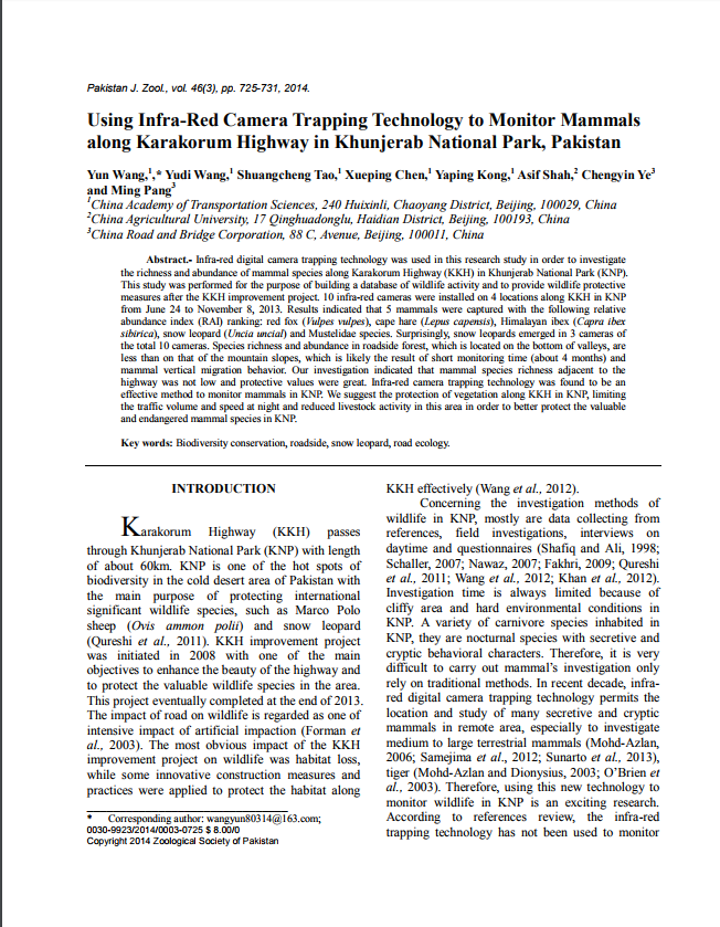 Using Infra-Red Camera Trapping Technology to Monitor Mammals along Karakorum Highway in Khunjerab National Park, Pakistan