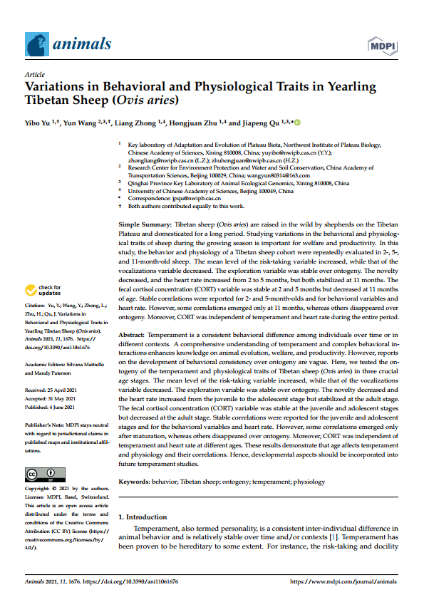 Variations in Behavioral and Physiological Traits in Yearling Tibetan Sheep (Ovis aries)